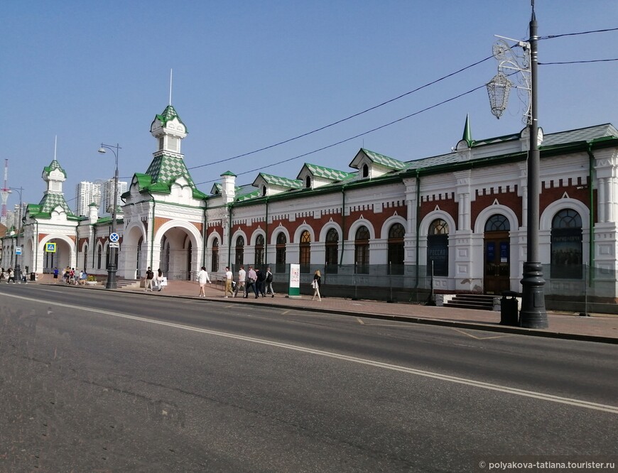 Здание вокзала станции Пермь I