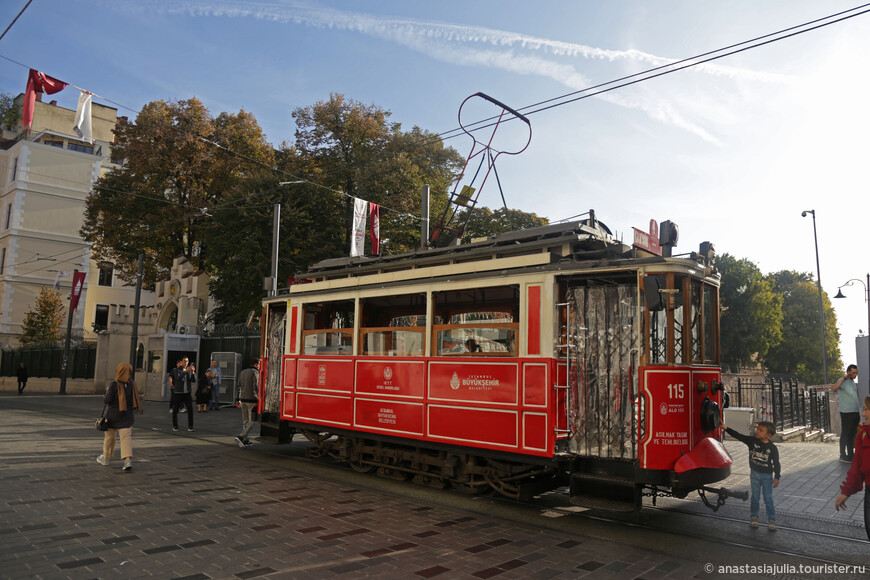 Это тоже Стамбул: Истикляль, красный трамвайчик и Галатский мост