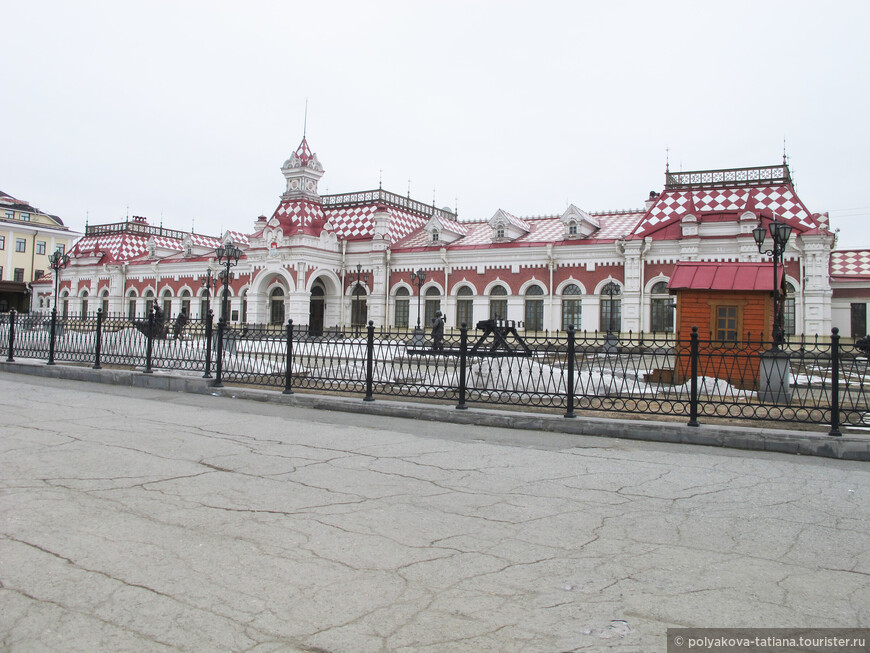 Здание бывшего железнодорожного вокзала в Екатеринбурге.