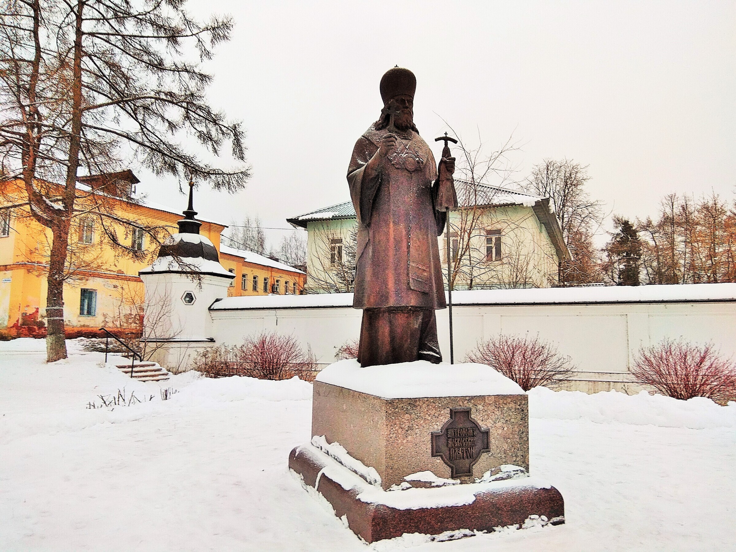 Спасо-Вифанский монастырь, Сергиев Посад – официальный сайт, богослужения,  фото, как добраться