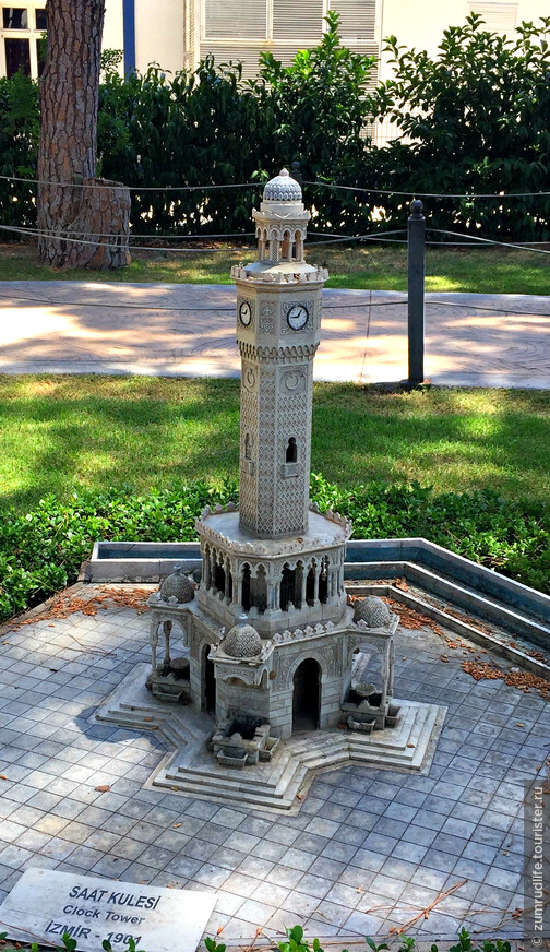 Измирская часовая башня в Музее Минисити