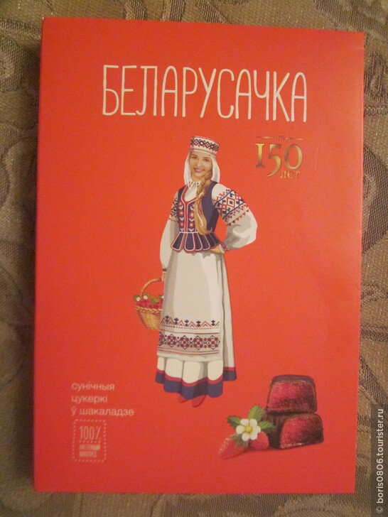 Что купить в Беларуси? Обзор разных сувениров и товаров