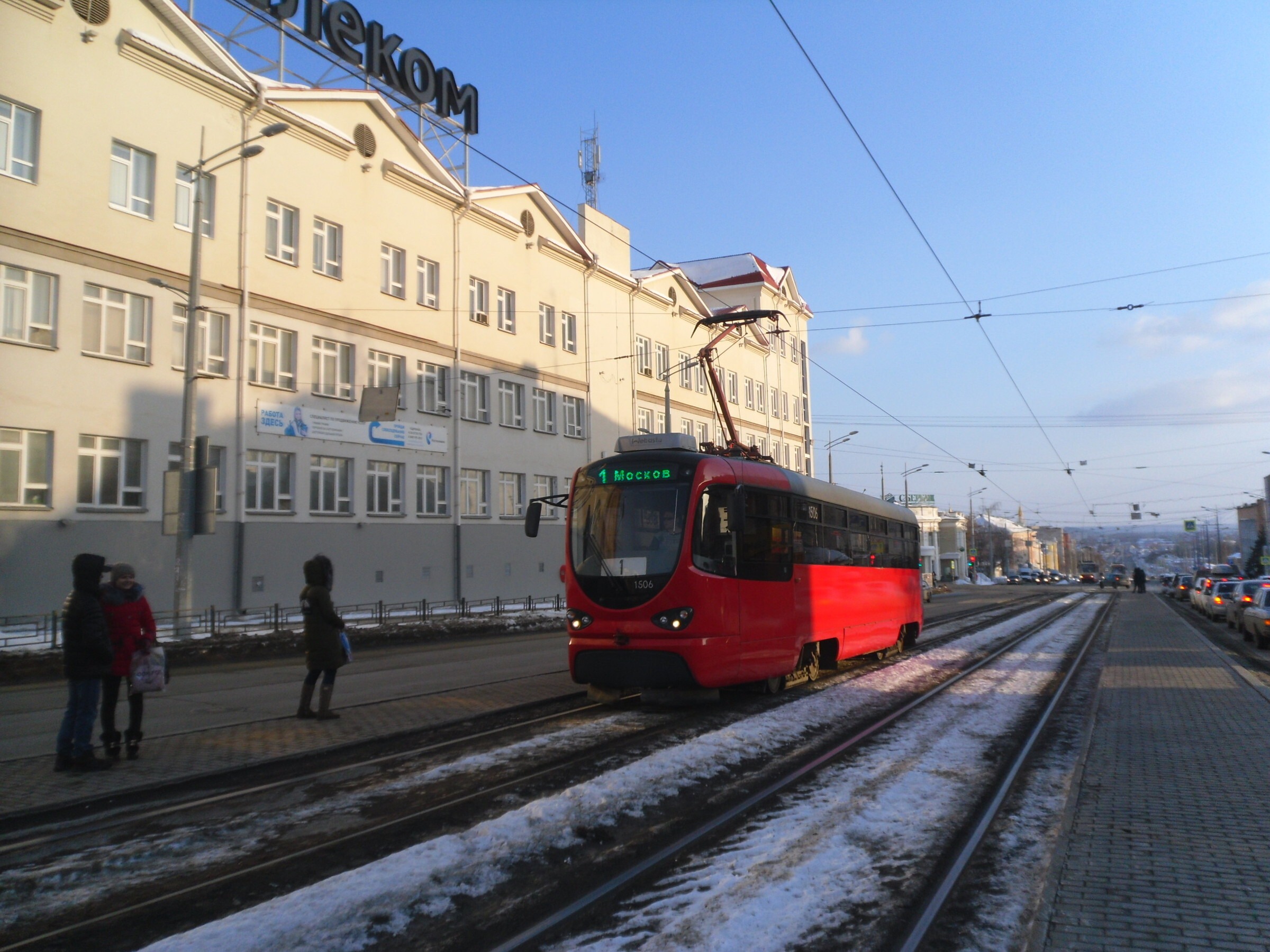 Ижевск транспорт трамвай. Транспорт Ижевск. Снежный Ижевск. Ижевск фото транспорт новый.
