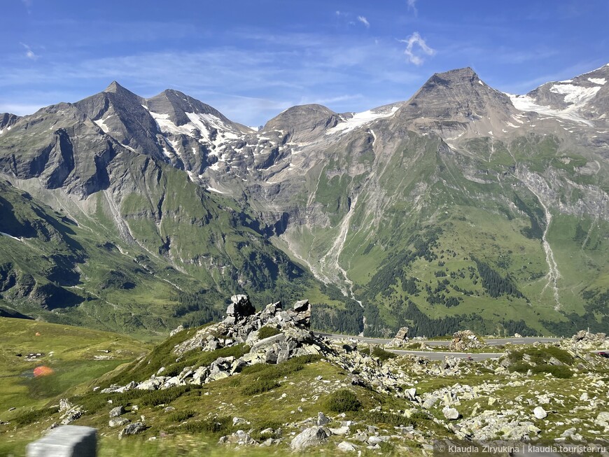 Лучше гор… Гроссглокнер и высокогорная дорога