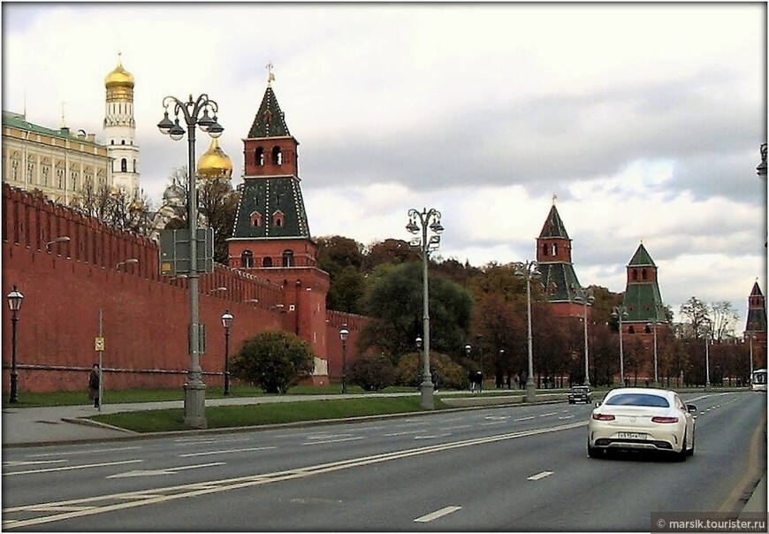Прогулки по Москве осенней