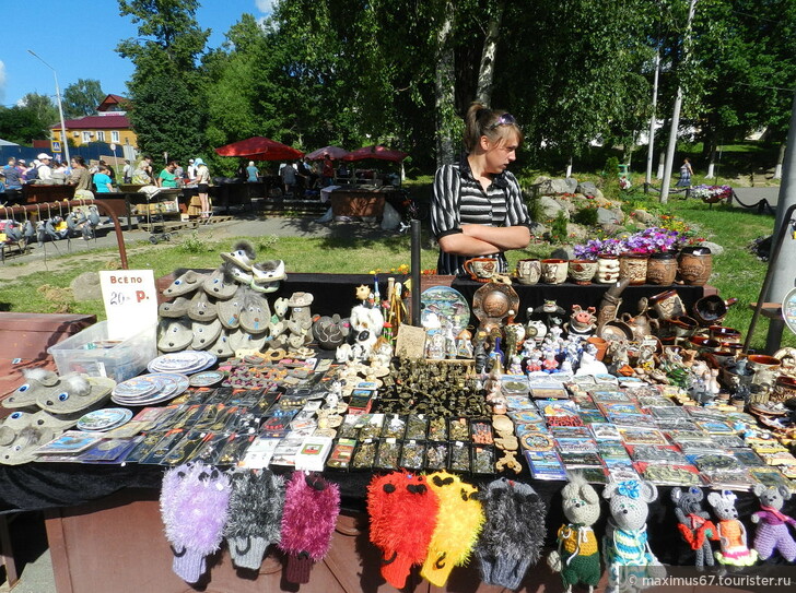 Сувениры из города Мышкин