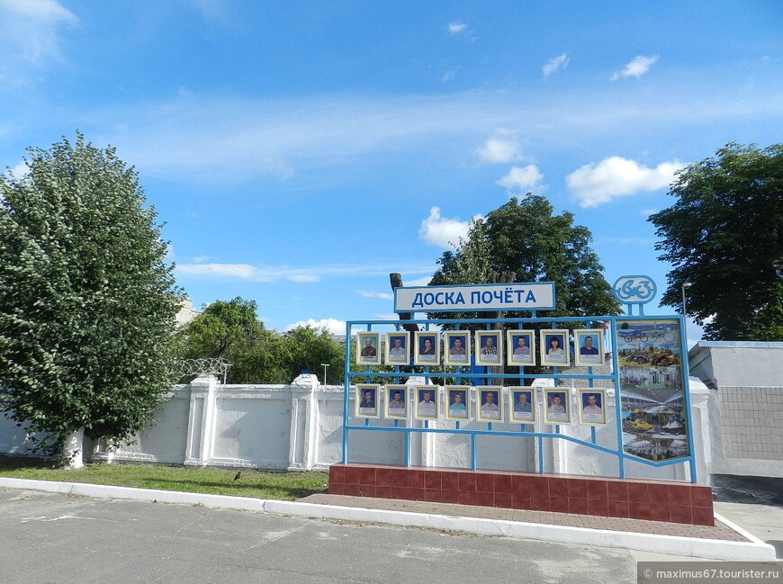 Город Жуковка