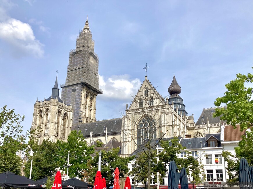 Антверпен 