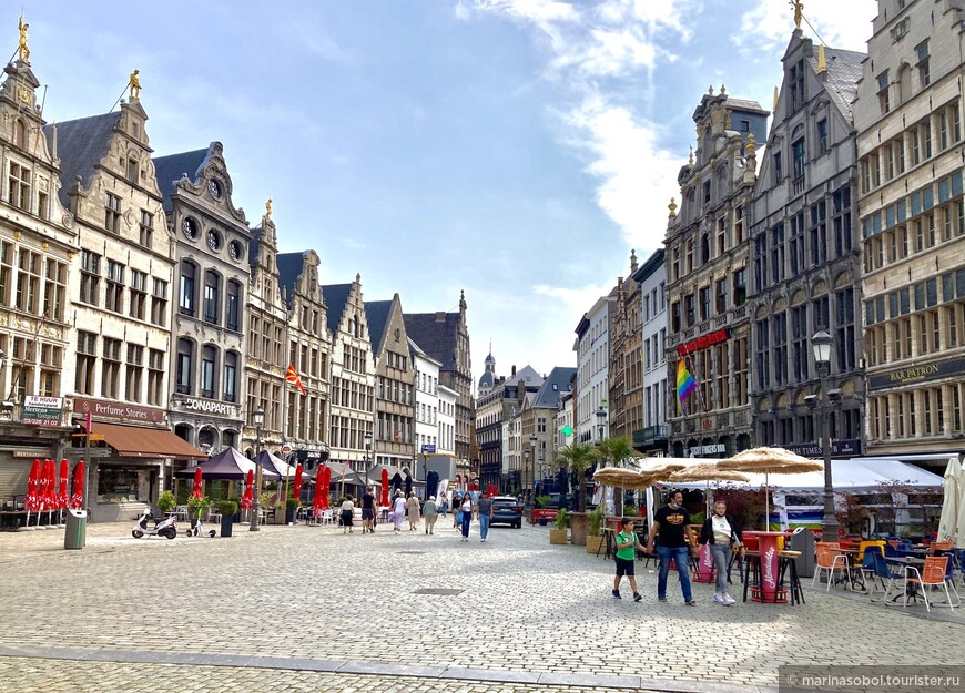 Антверпен 