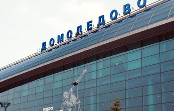 Вылет самолёта S7 был задержан в «Домодедово» из-за угрозы взрыва на борту  
