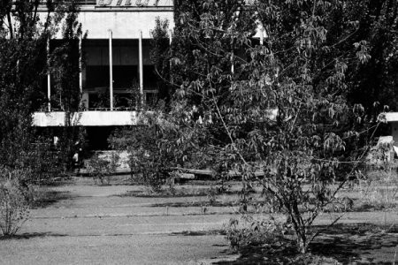 Поездка согильдийца в Чернобыль