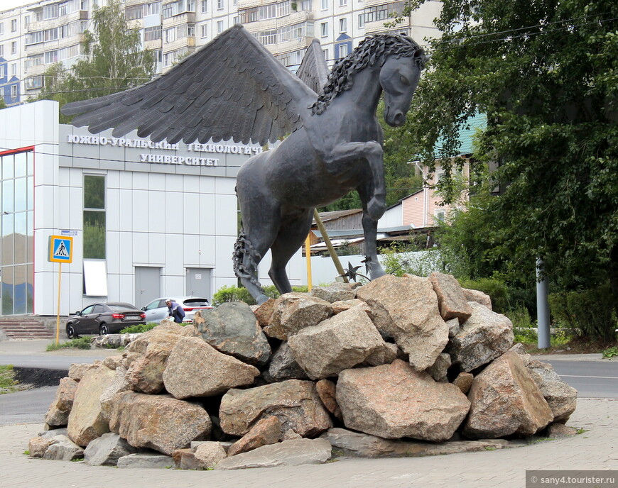 В степь, где начинаются Уральские горы. Часть 1. Челябинская