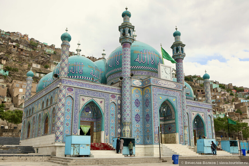 Мечеть Зиярат-э-Сахи - одна из визитных карточек Кабула