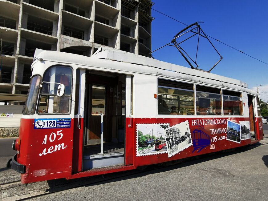 «Трамвай желаний» в Евпатории