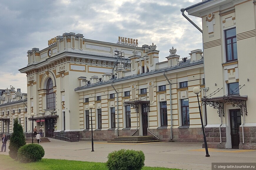 Рыбинск-Пассажирский открыт в 1870 г. 
Надо отдать должное архитектору Карлу Рахау.