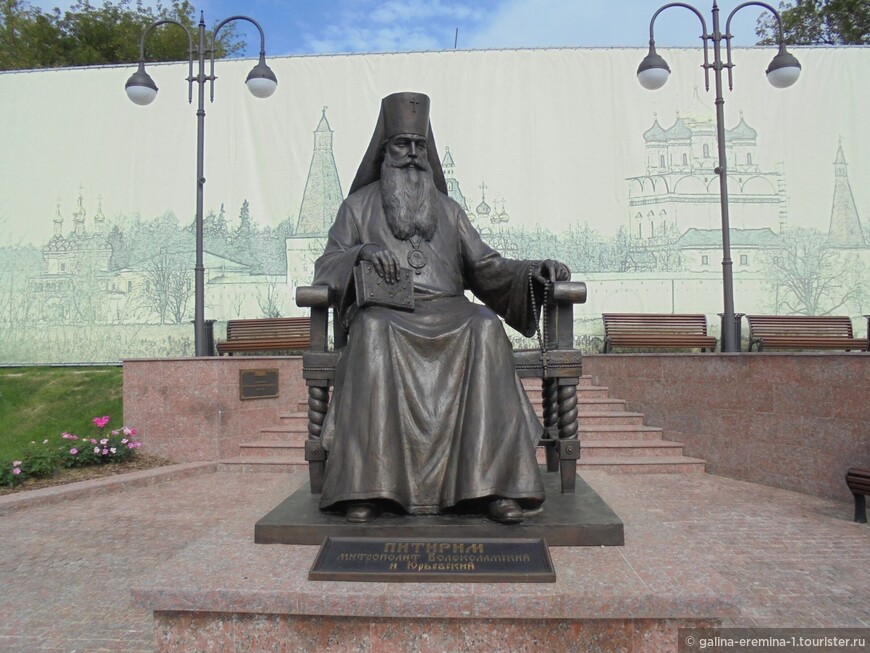 В Волоколамске тоже есть кремль