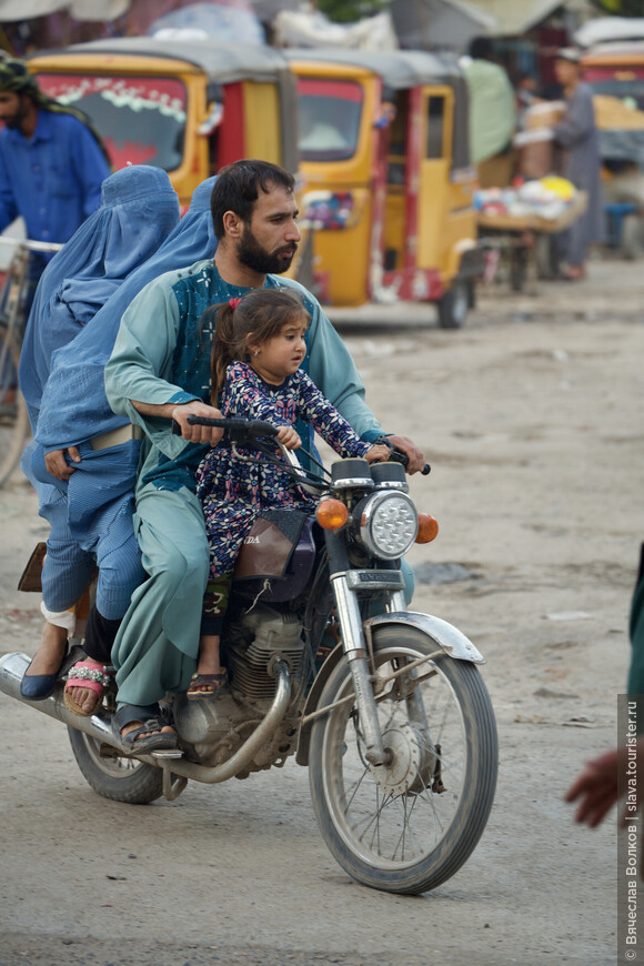 Афганистан. За три месяца до краха... Часть третья