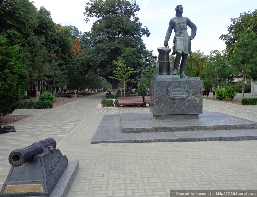 Азов — город воинской доблести России