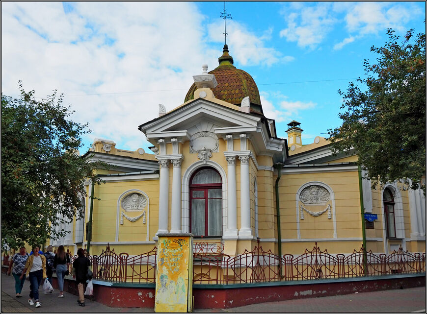 Красноярский художественный музей