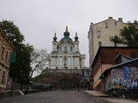 Прогулки по майскому Киеву