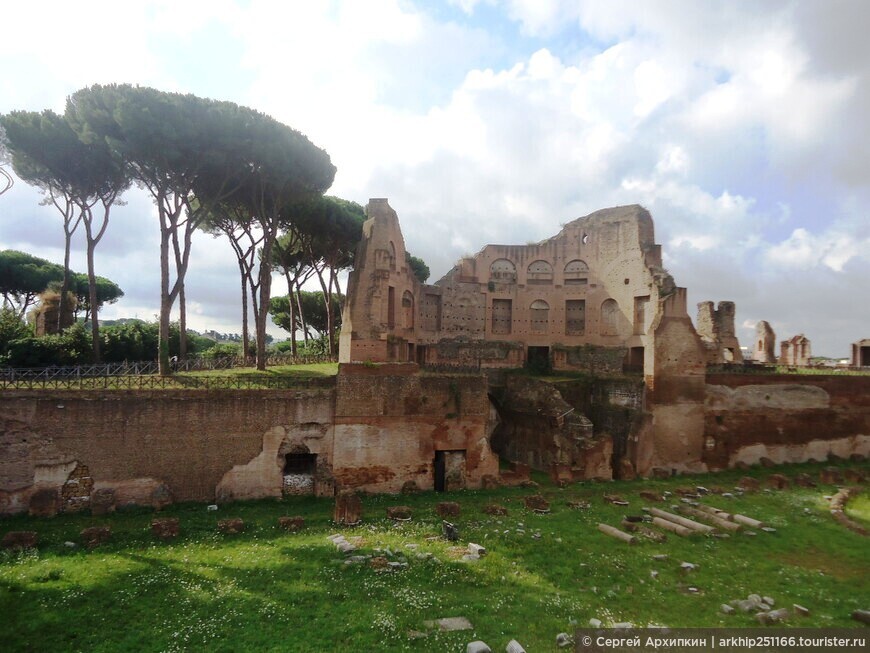 Самостоятельно по античному Риму — Палатинский холм и Римский Форум