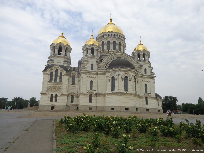 Новочеркасск — столица Донского казачества