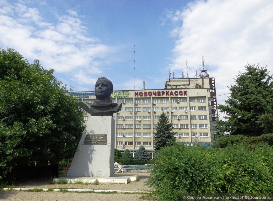 Новочеркасск — столица Донского казачества