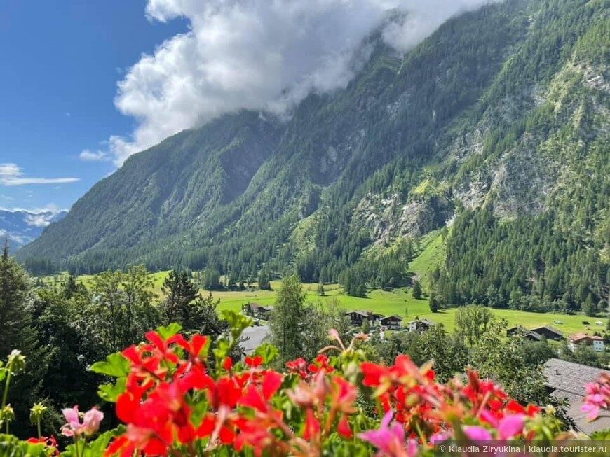 Альпийская сказка — прекрасный Хайлигенблют