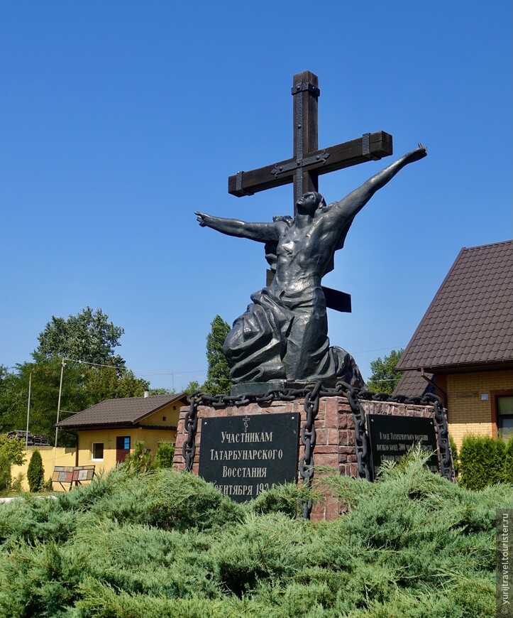 Памятник участникам Татарбунарского восстания