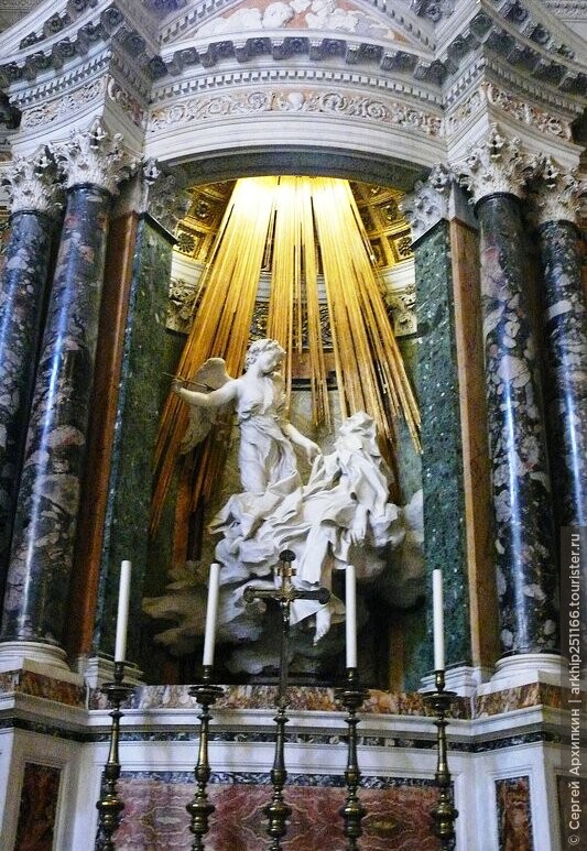 Церковь Санта-Мария-делла-Виттория в Рима — пышное барокко с шедевром Бернини
