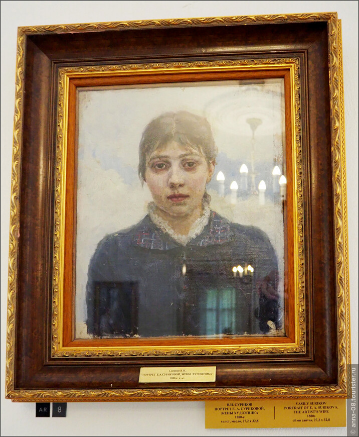 Портрет Е.А. Суриковой, жены художника. 1880-е годы.