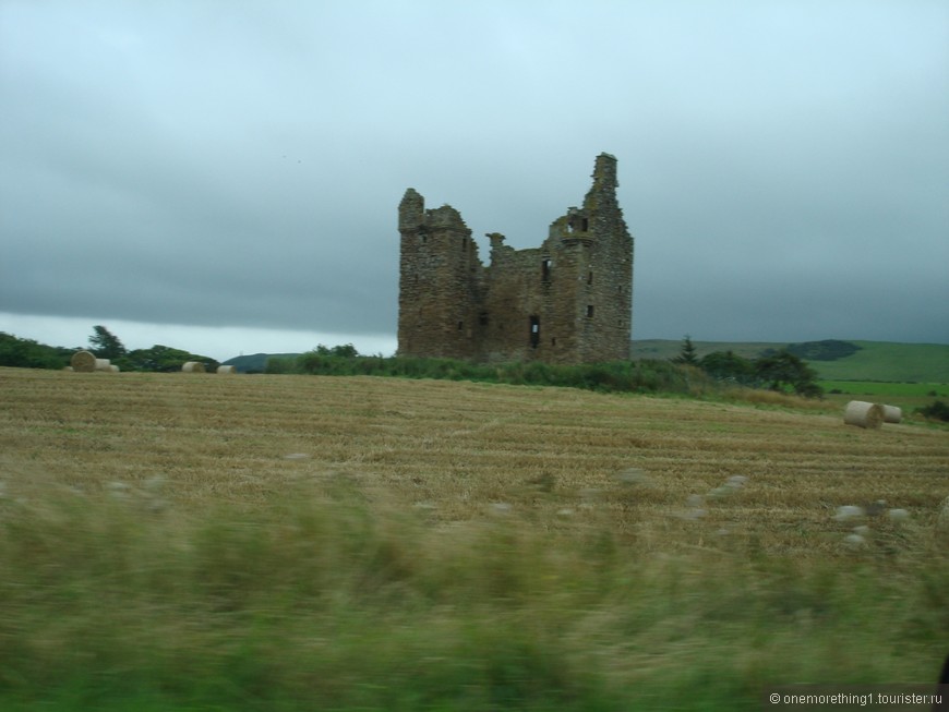 Шотландия, Culzean Castle 