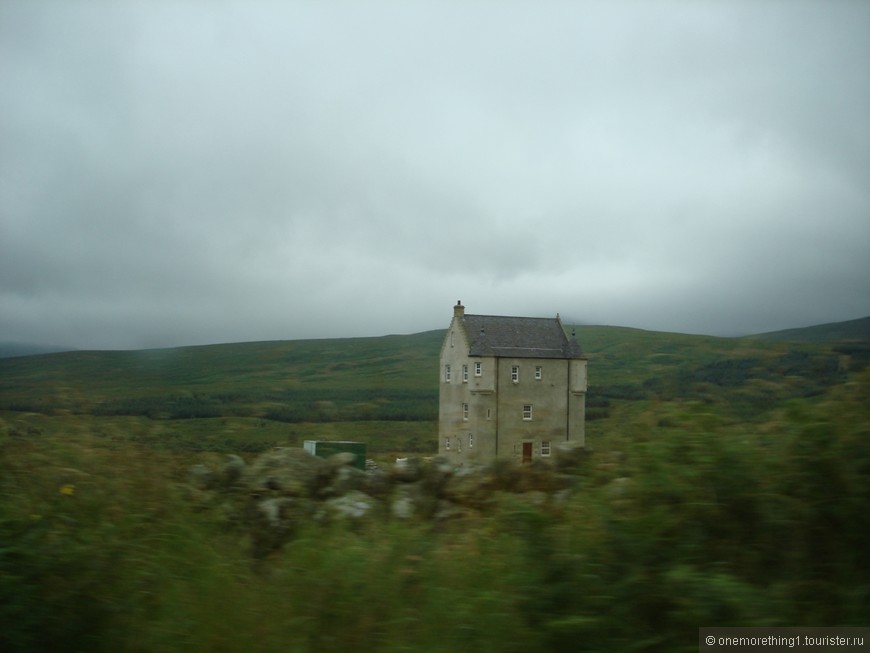 Шотландия, Culzean Castle 