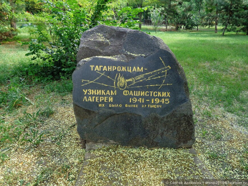 Таганрог — первый морской порт России, основанный Петром Первым и родина Чехова