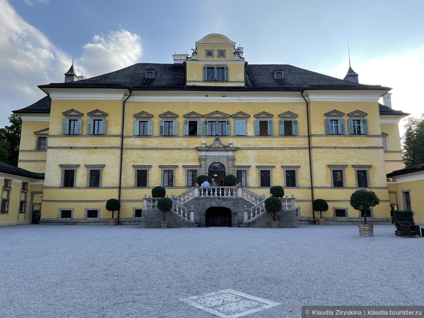 Епископская резиденция над Зальцбургом