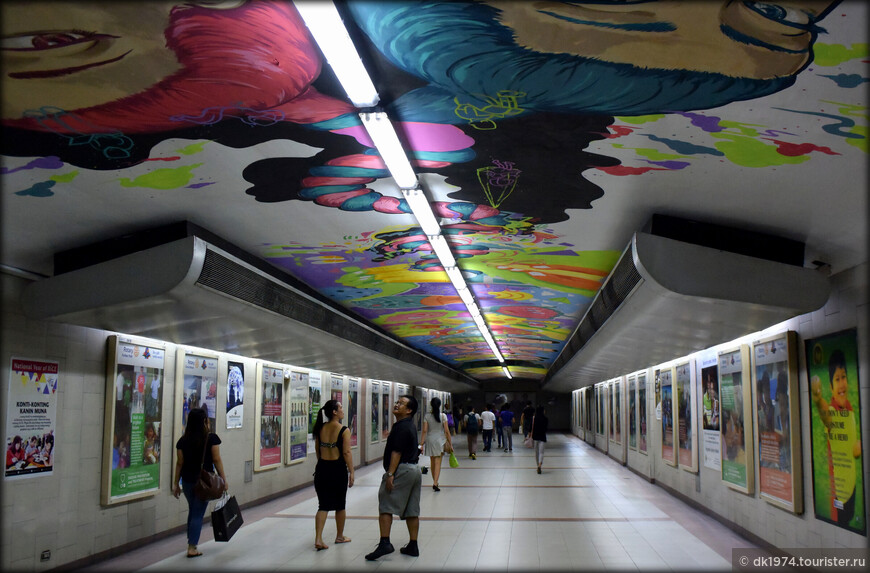 Мегаполисная Манила ч.2 — Хосе Рисаль и творческие подземные переходы