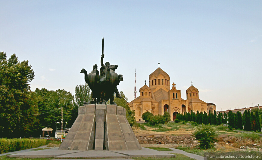 Ереван. Кафедральный собор