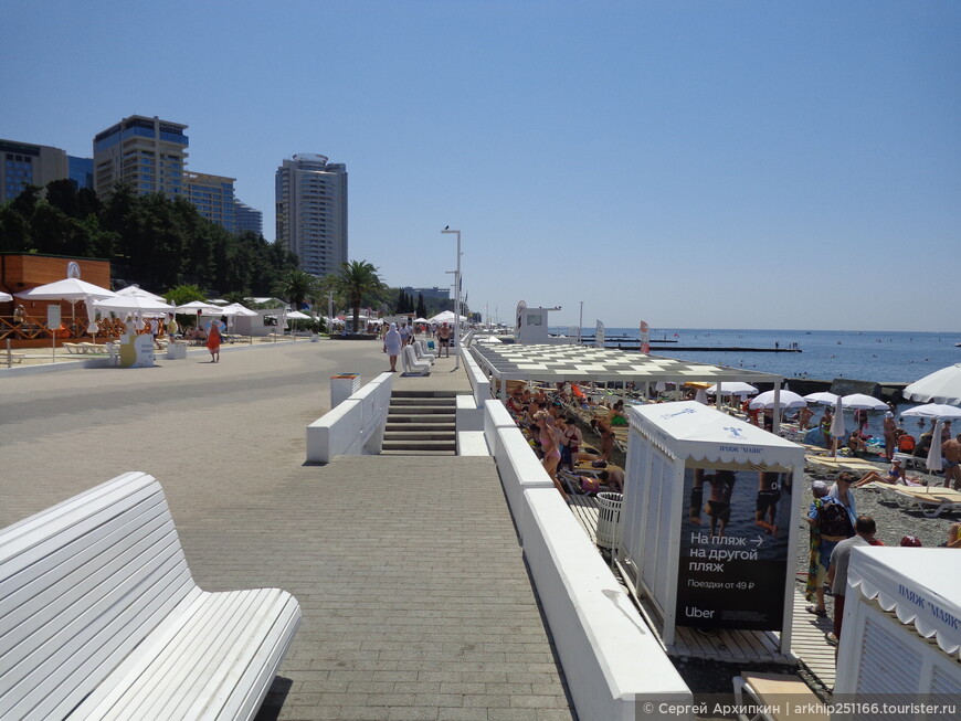 По пляжам, паркам и музеям Сочи в июле 2021 года