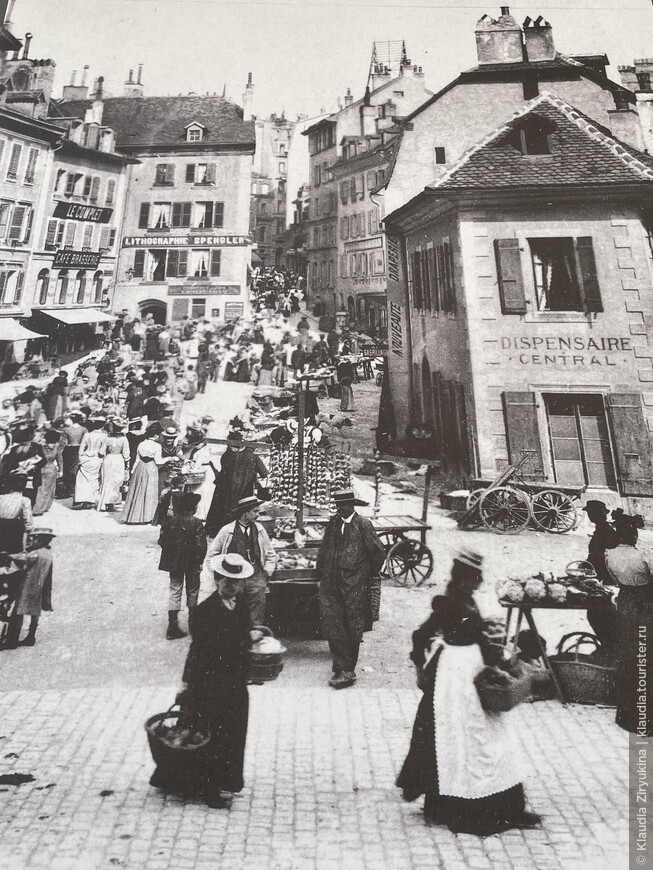 Рынок на площади Пепине, 1900 год. 