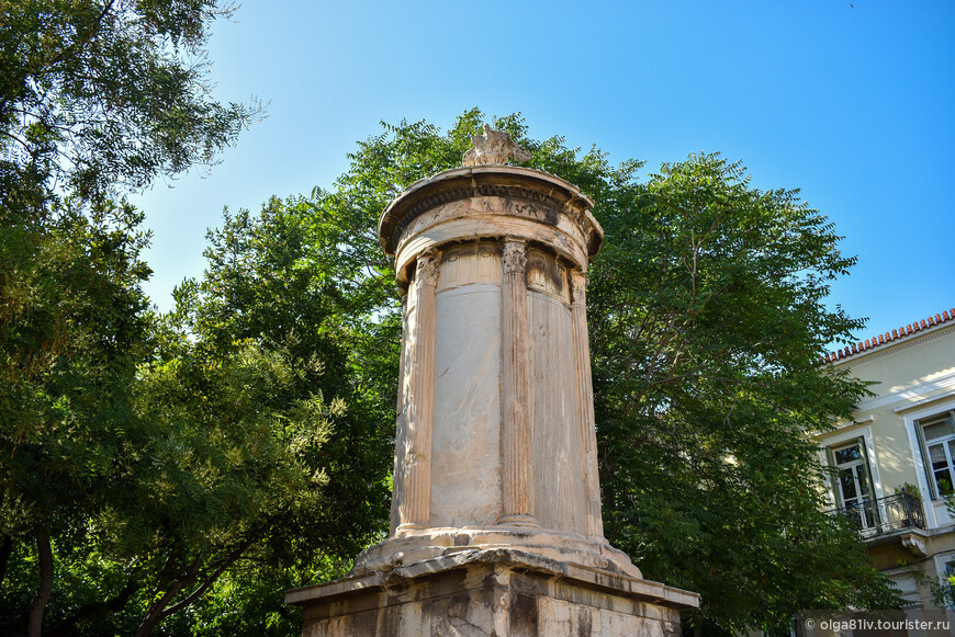 Памятник Лисикрата