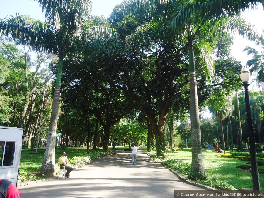 Тропический парк Луз в Сан-Паулу в Бразилии