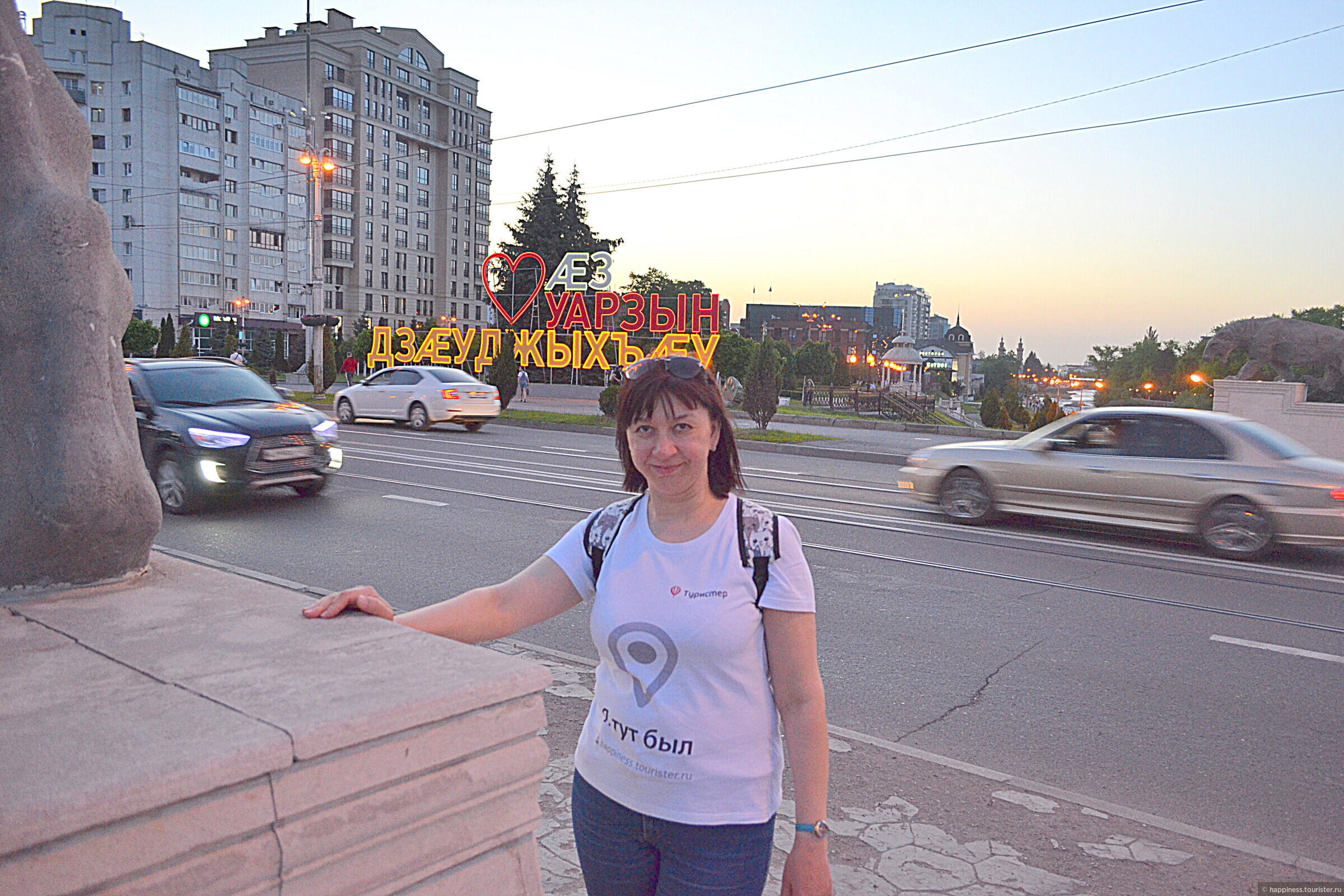 Аз уарзын дзауджыхъау картинки