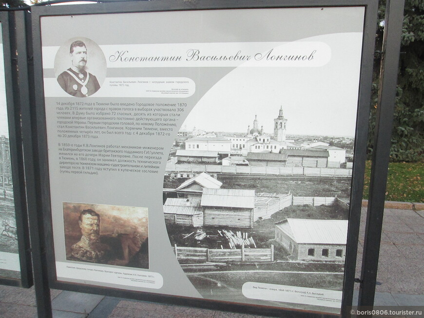 Площадь, где проходят познавательные выставки по истории города