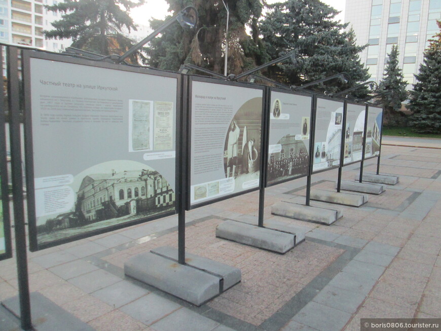 Площадь, где проходят познавательные выставки по истории города
