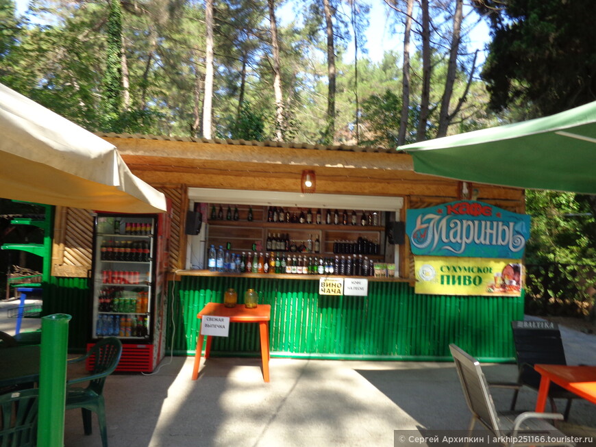 Лучший курорт Абхазии — солнечная Пицунда