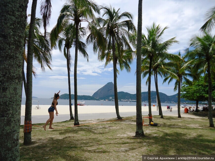 Пляж Фламенго в Рио-де-Жанейро — первый пляж, который я посетил в Бразилии