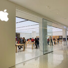 Фирменный магазин Apple Беверли Центр