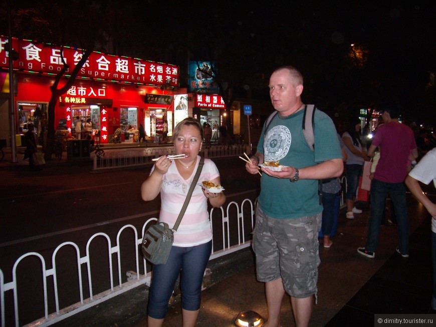 Дунхуамэнь: улица красных фонарей или попробуй не отравиться