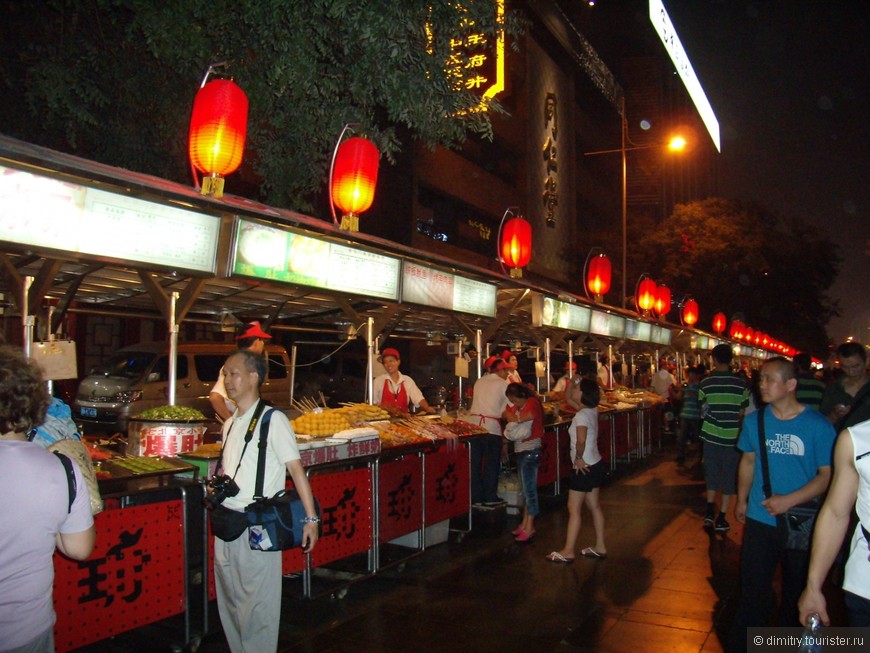 Дунхуамэнь: улица красных фонарей или попробуй не отравиться