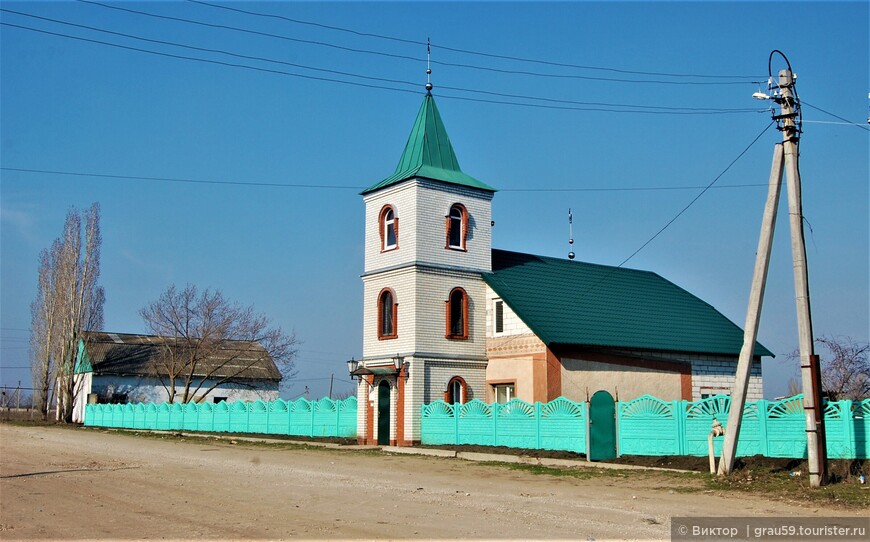 Соборная мечеть Аткарска
